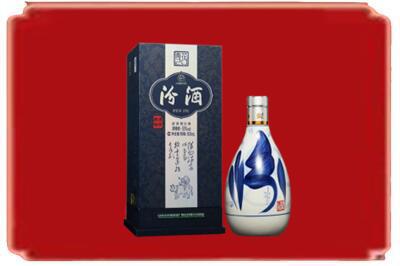 凉山烟酒回收汾酒.jpg