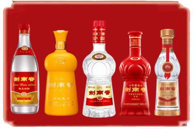 凉山烟酒回收各种剑南春.jpg